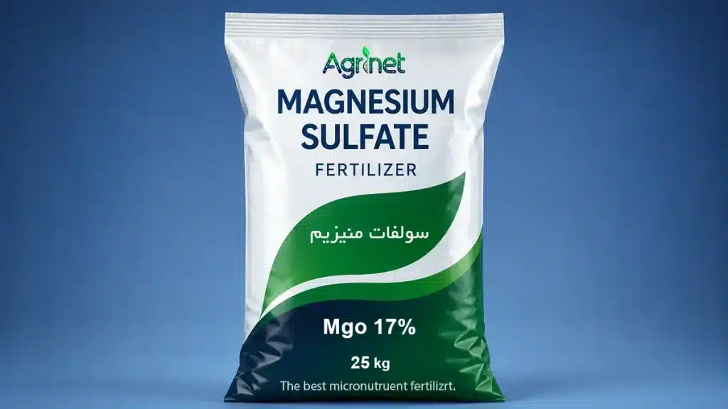 سولفات منیزیم